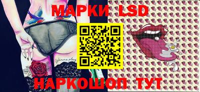 mdma Бердск