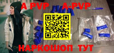 mdma Бердск