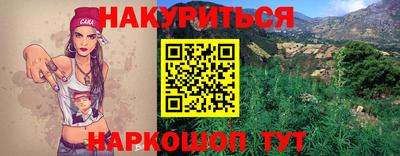 mdma Бердск