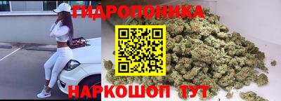 mdma Бердск