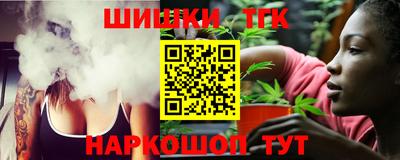 mdma Бердск