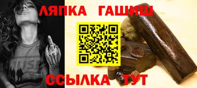 mdma Бердск