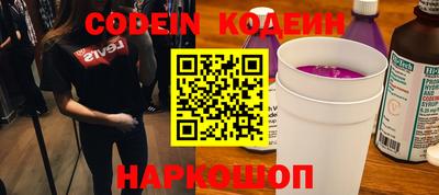 mdma Бердск